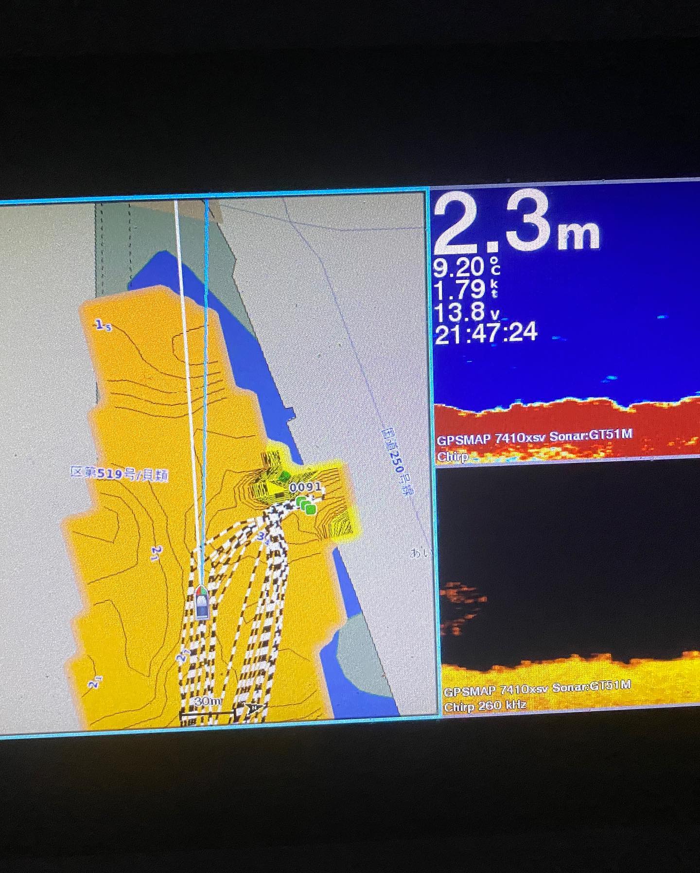 トモオ船長　湾内調査　【相生　釣果】　#short2021年12月18日　夜久しぶりの更新ｗということで釣りは行っていました湾内の水温等が気になり、周遊寒すぎて釣りせず退散しましたｗ湾奥だと、水温一桁。。。。。#G2PRODUCT#GARMIN#G2connect#遊漁船#ルアー#ルアー釣り#大人の休日#fishing#angler#Saltwater#lures#五目釣り#青物#タイ#釣り好きな人と繋がりたい#釣りスタグラム #兵庫県#相生#Gopro#FORCE#youtube